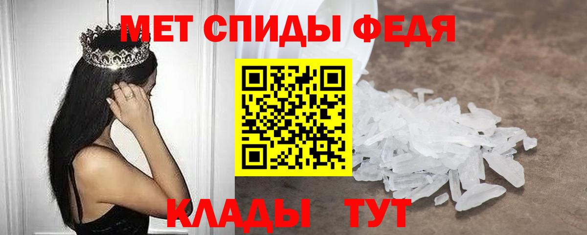 АМФЕТАМИН VHQ Коркино
