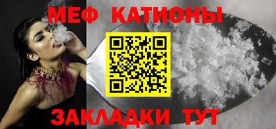 кокаин премиум Бугуруслан