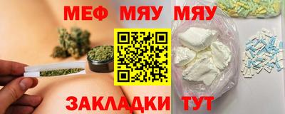 прущая мука Будённовск
