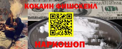 гашиш Бузулук