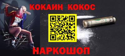 прущая мука Будённовск
