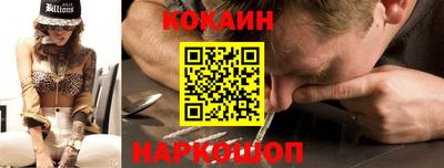 гашиш Бузулук