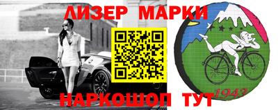 прущая мука Будённовск