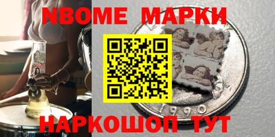прущая мука Будённовск