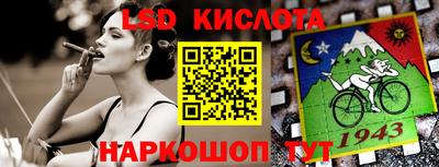 прущая мука Будённовск