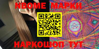 прущая мука Будённовск