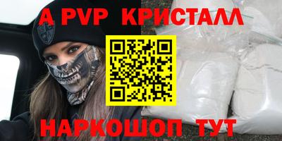 гашиш Бузулук
