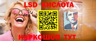 прущая мука Будённовск
