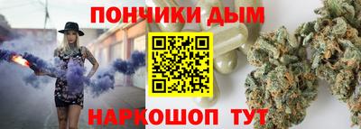 кокаин премиум Бугуруслан