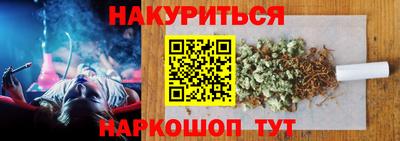 прущая мука Будённовск