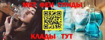 гашиш Бузулук