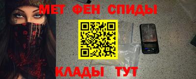 кокаин премиум Бугуруслан