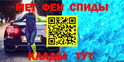 гашиш Бузулук
